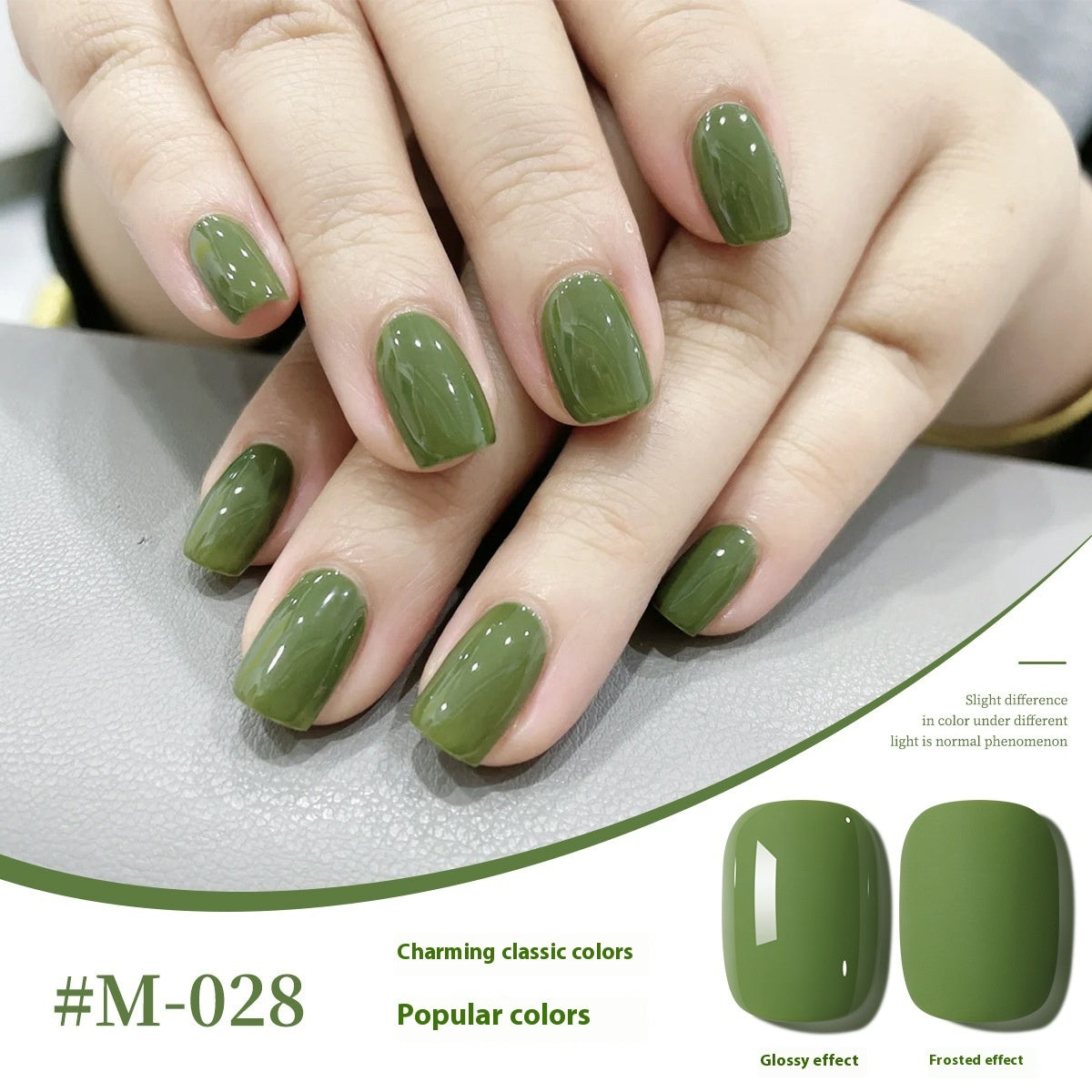 New UV Polish Full Set Of Japanese Popular Colors