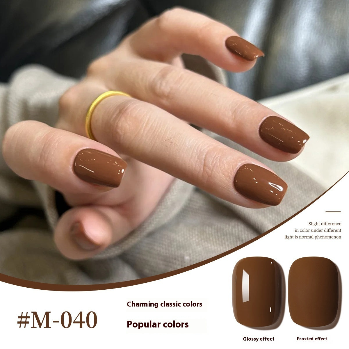 New UV Polish Full Set Of Japanese Popular Colors