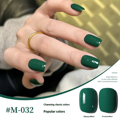 New UV Polish Full Set Of Japanese Popular Colors