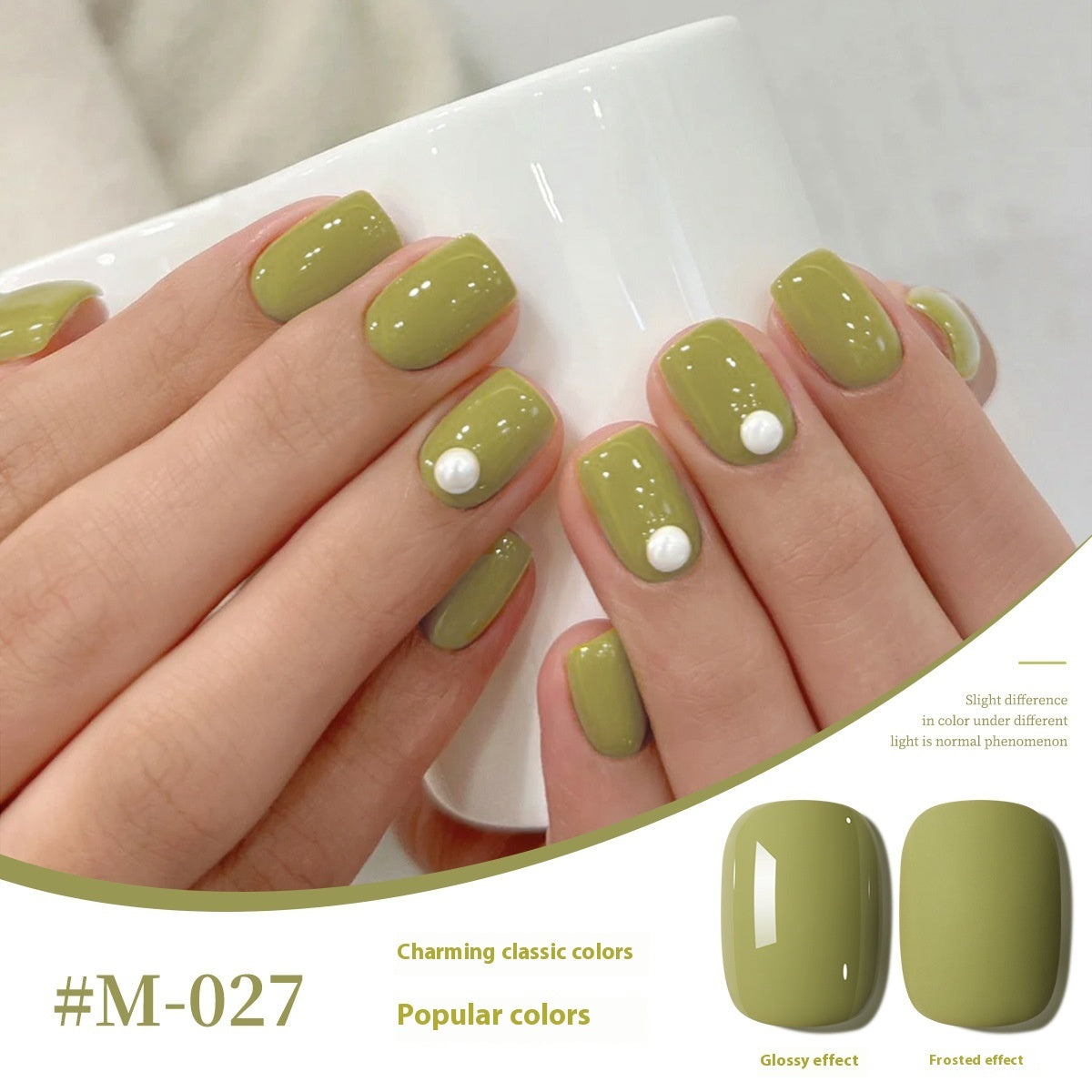 New UV Polish Full Set Of Japanese Popular Colors