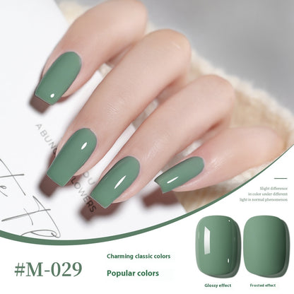 New UV Polish Full Set Of Japanese Popular Colors