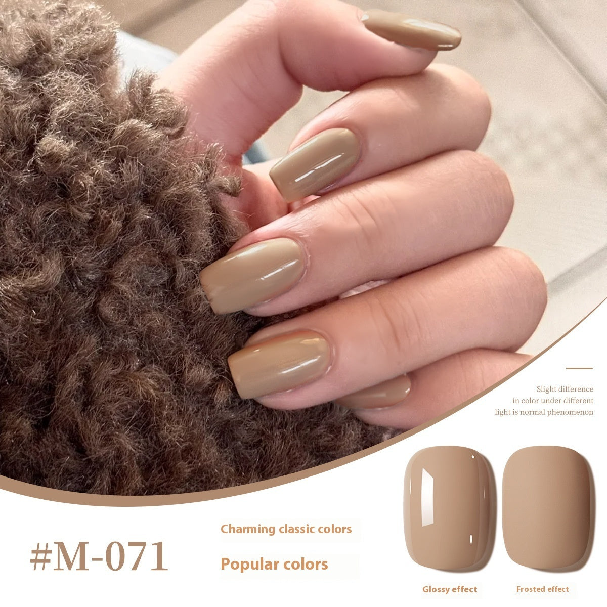 New UV Polish Full Set Of Japanese Popular Colors