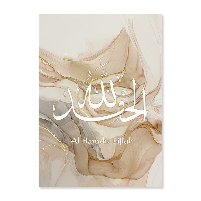 Gold Marble Fluid Abstract Poster Canvas Painting