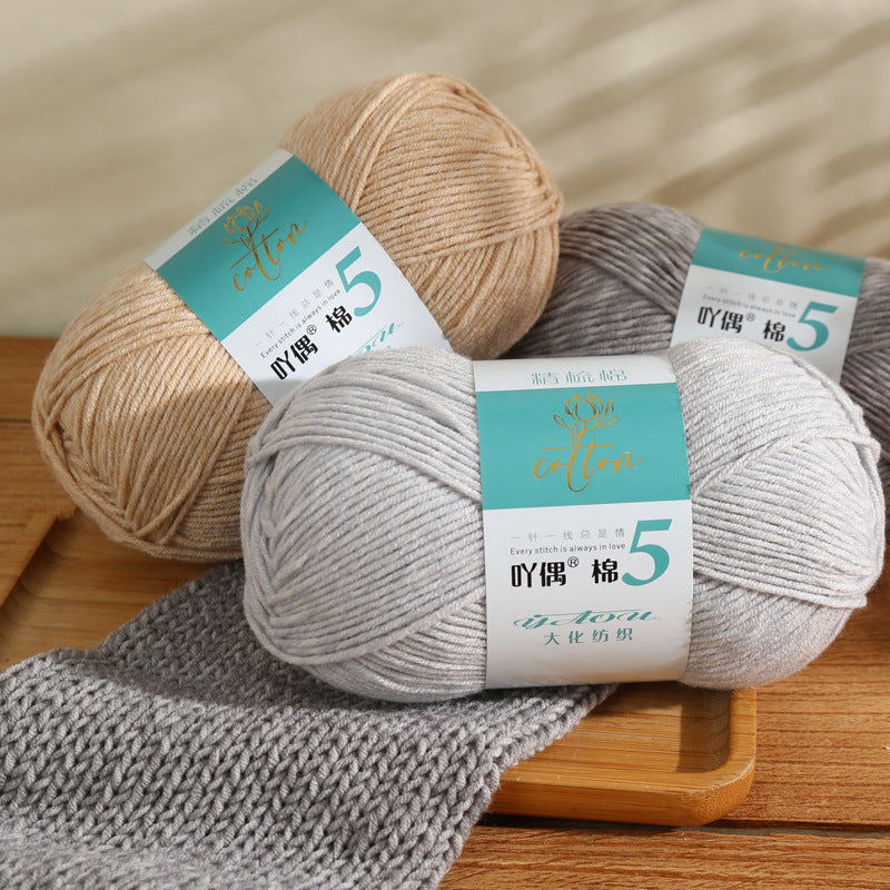 5-strand Combed Milk Cotton Yarn