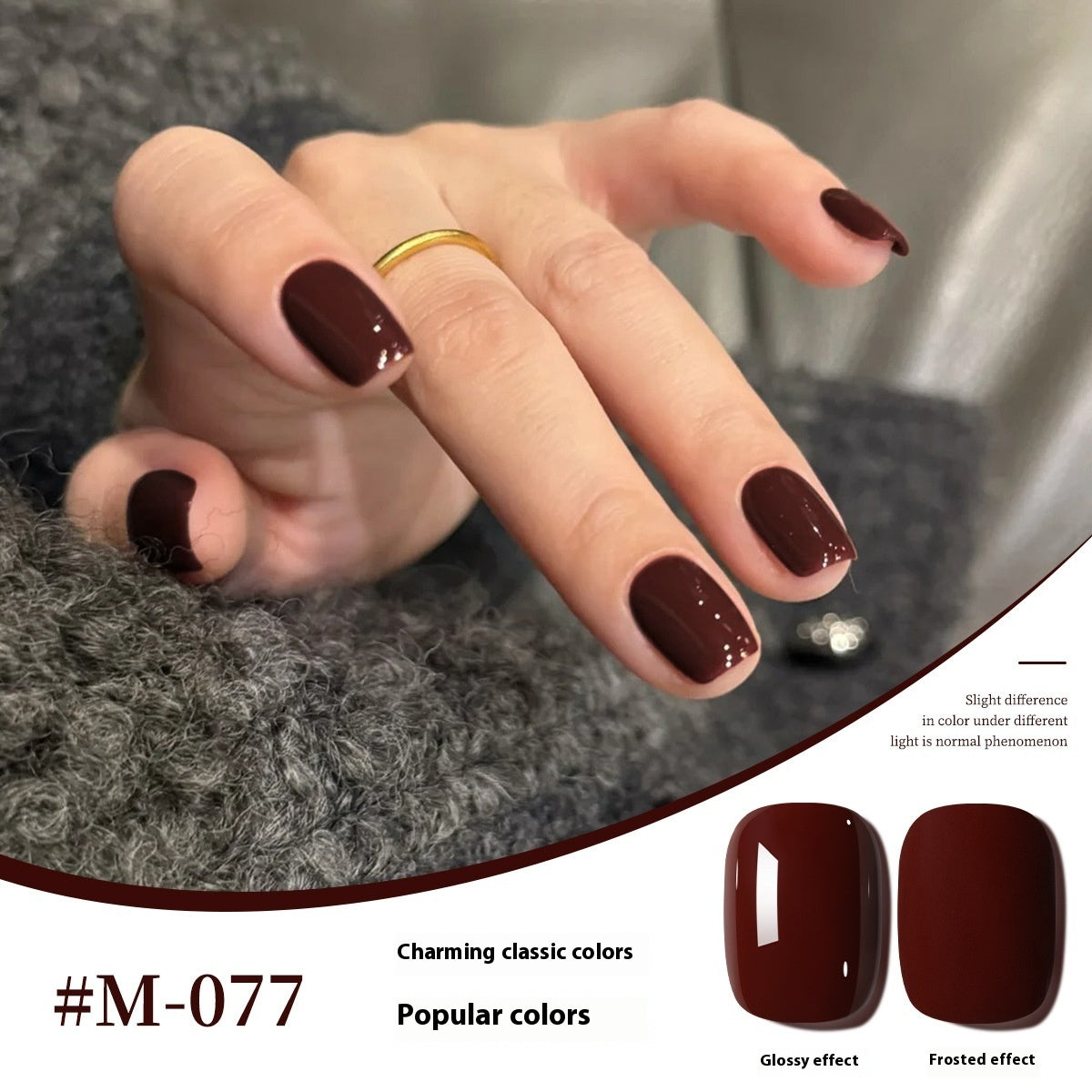 New UV Polish Full Set Of Japanese Popular Colors