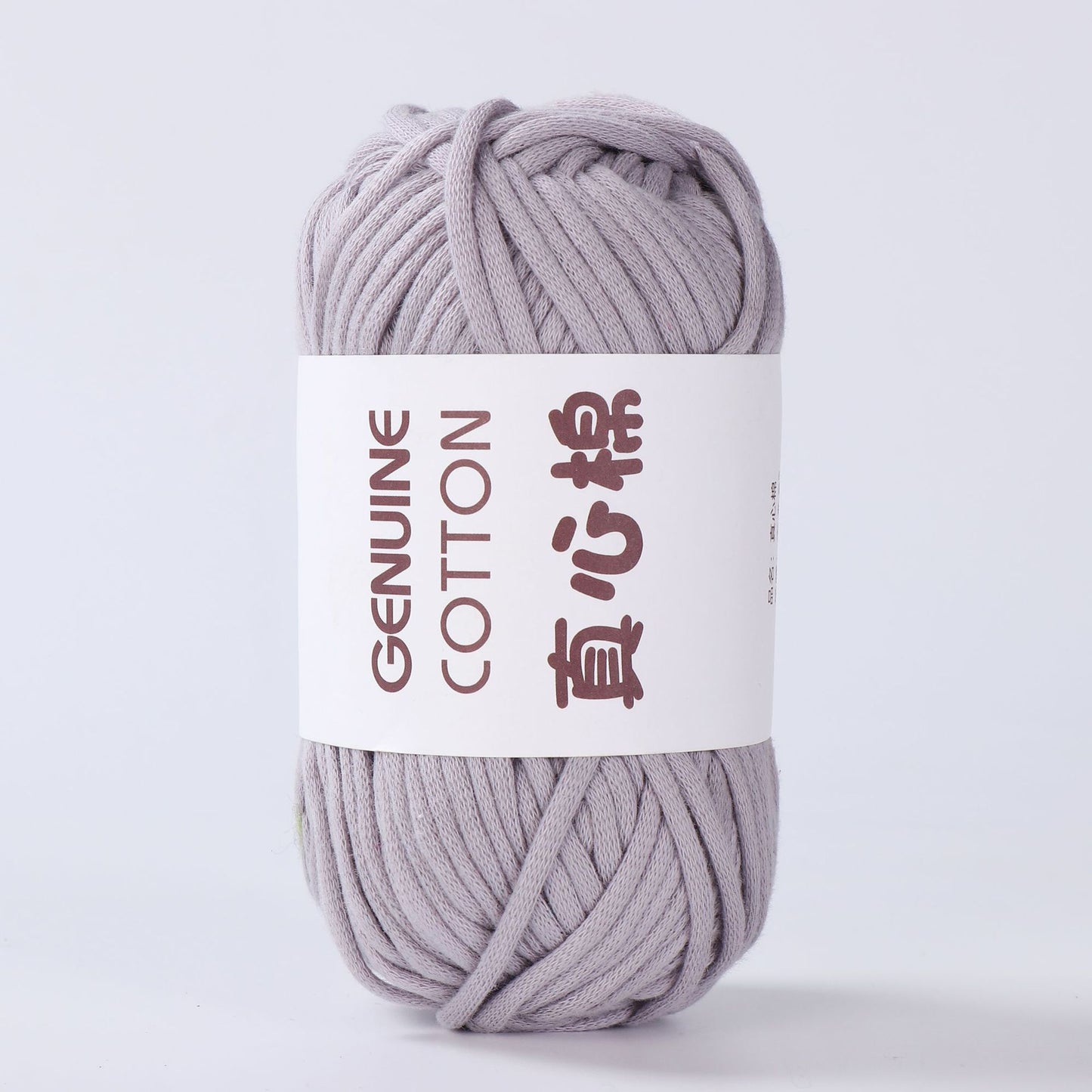 Filling Heart Woven Yarn Genuine Cotton DIY