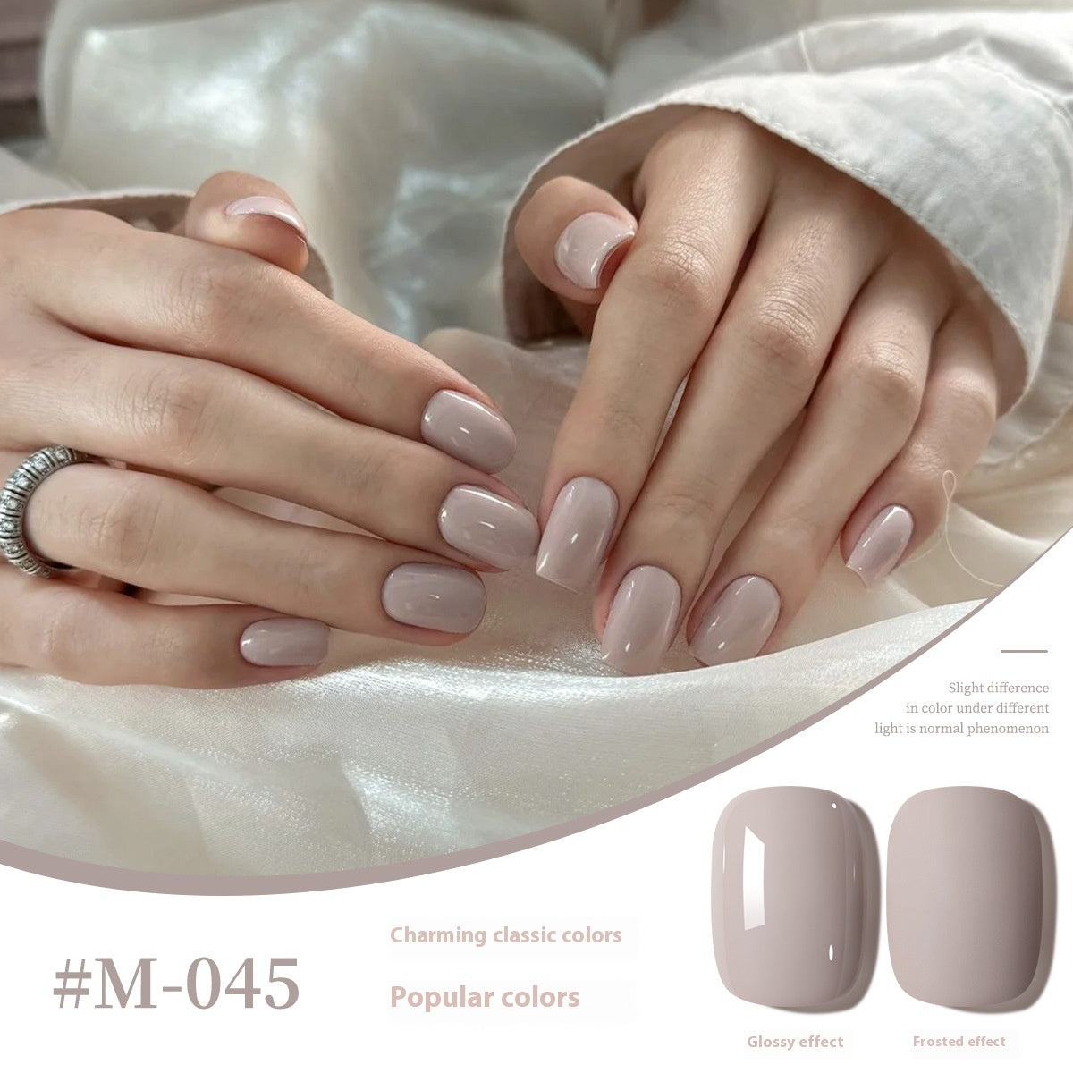 New UV Polish Full Set Of Japanese Popular Colors