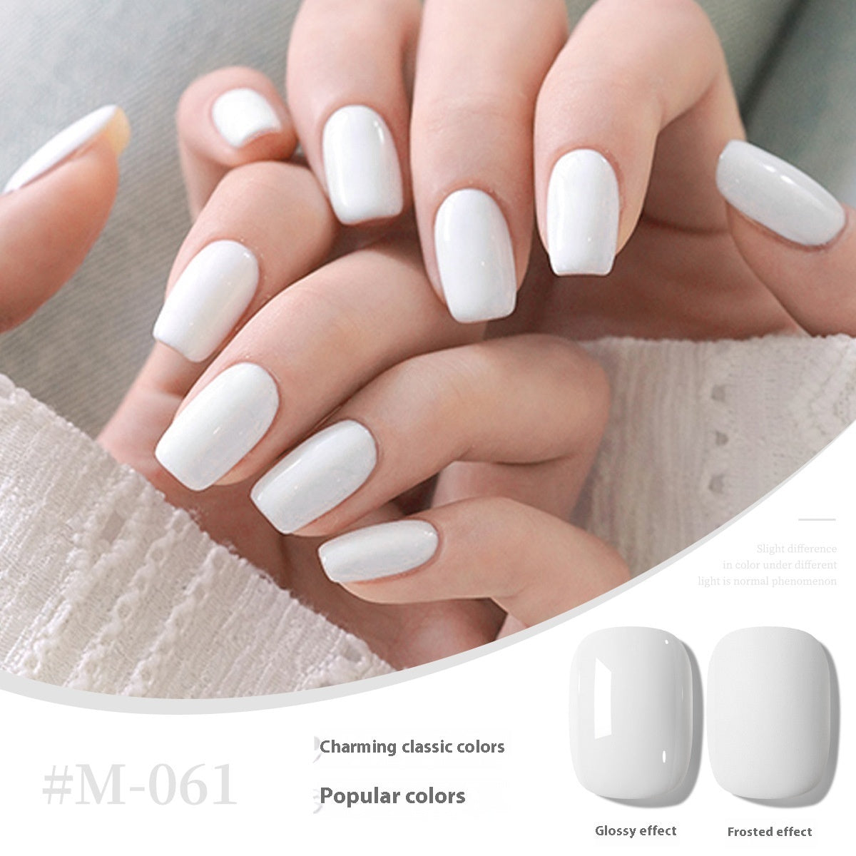 New UV Polish Full Set Of Japanese Popular Colors