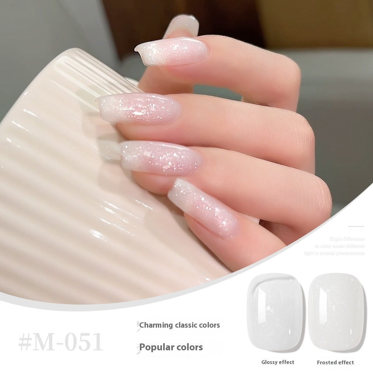 New UV Polish Full Set Of Japanese Popular Colors