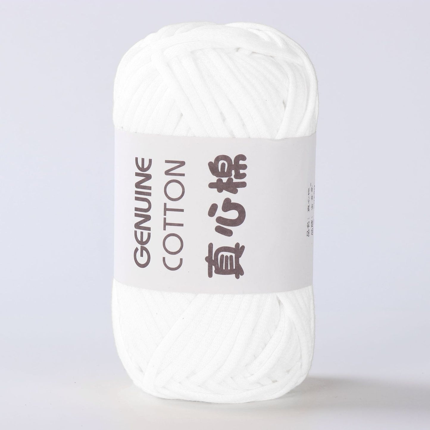 Filling Heart Woven Yarn Genuine Cotton DIY
