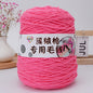 Tufting Special Wool Pagoda Tube Long-staple Cotton Wool Handmade Diy Carpet Shaft Yarn