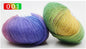 Pure Wool Long Rainbow Dyed Yarn