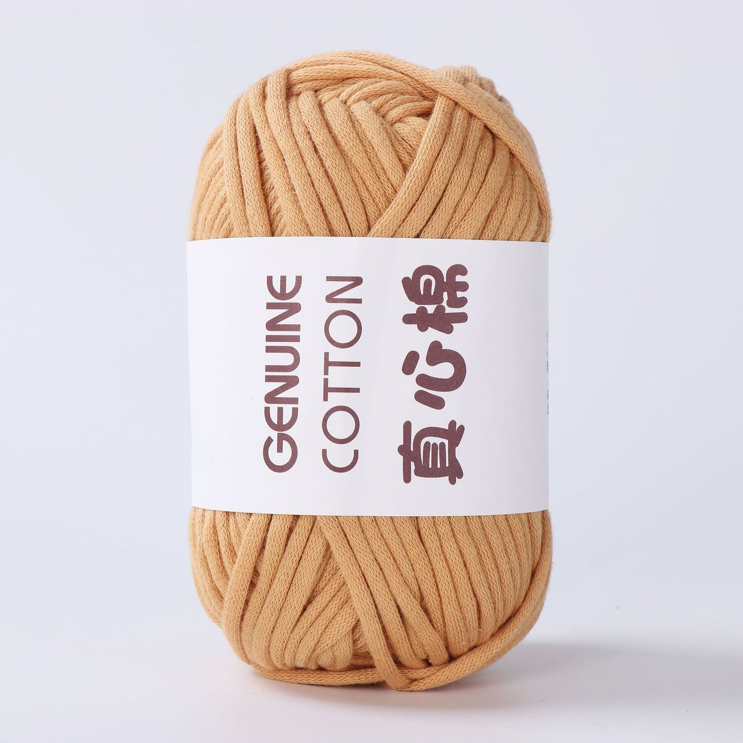 Filling Heart Woven Yarn Genuine Cotton DIY
