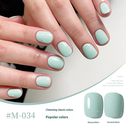 New UV Polish Full Set Of Japanese Popular Colors