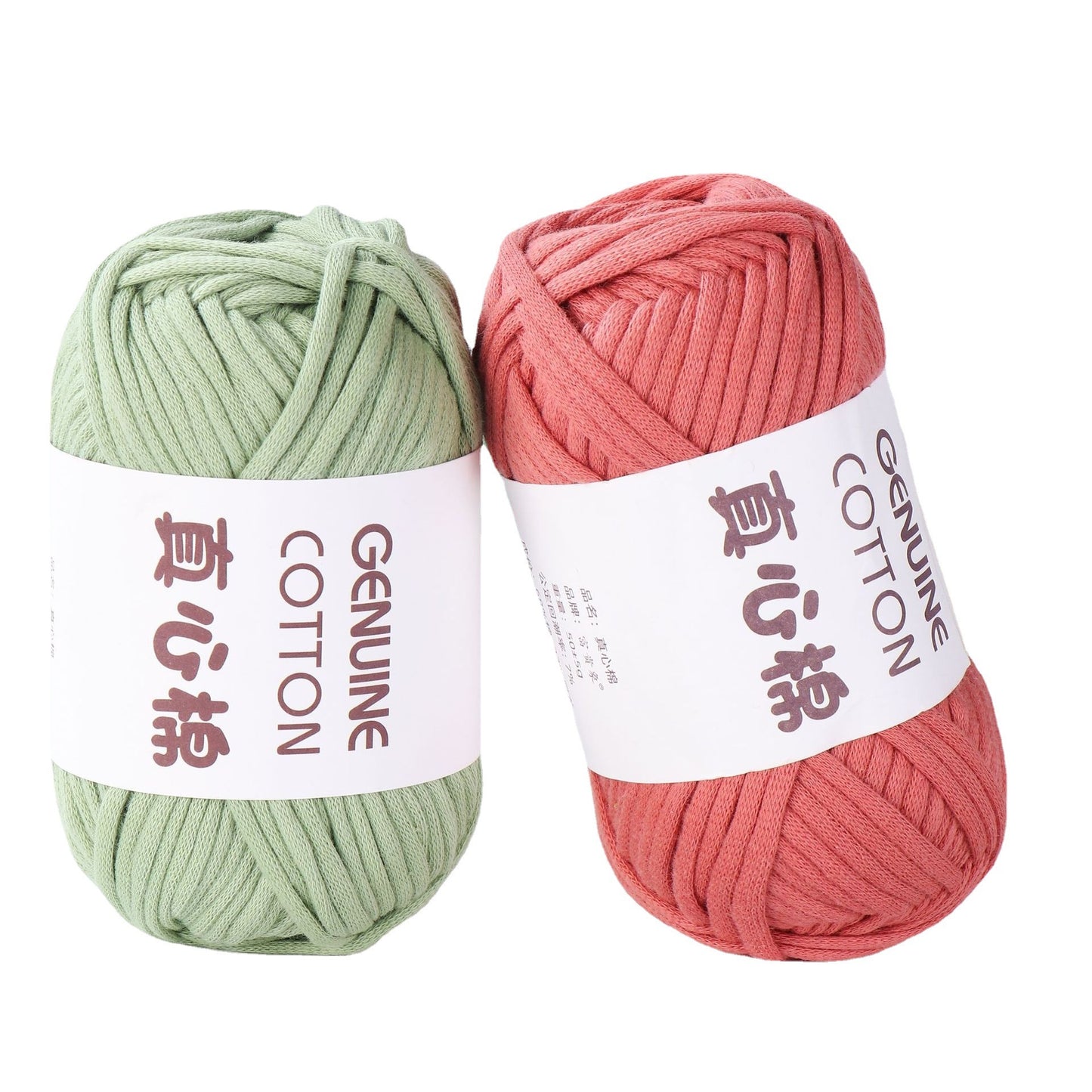 Filling Heart Woven Yarn Genuine Cotton DIY
