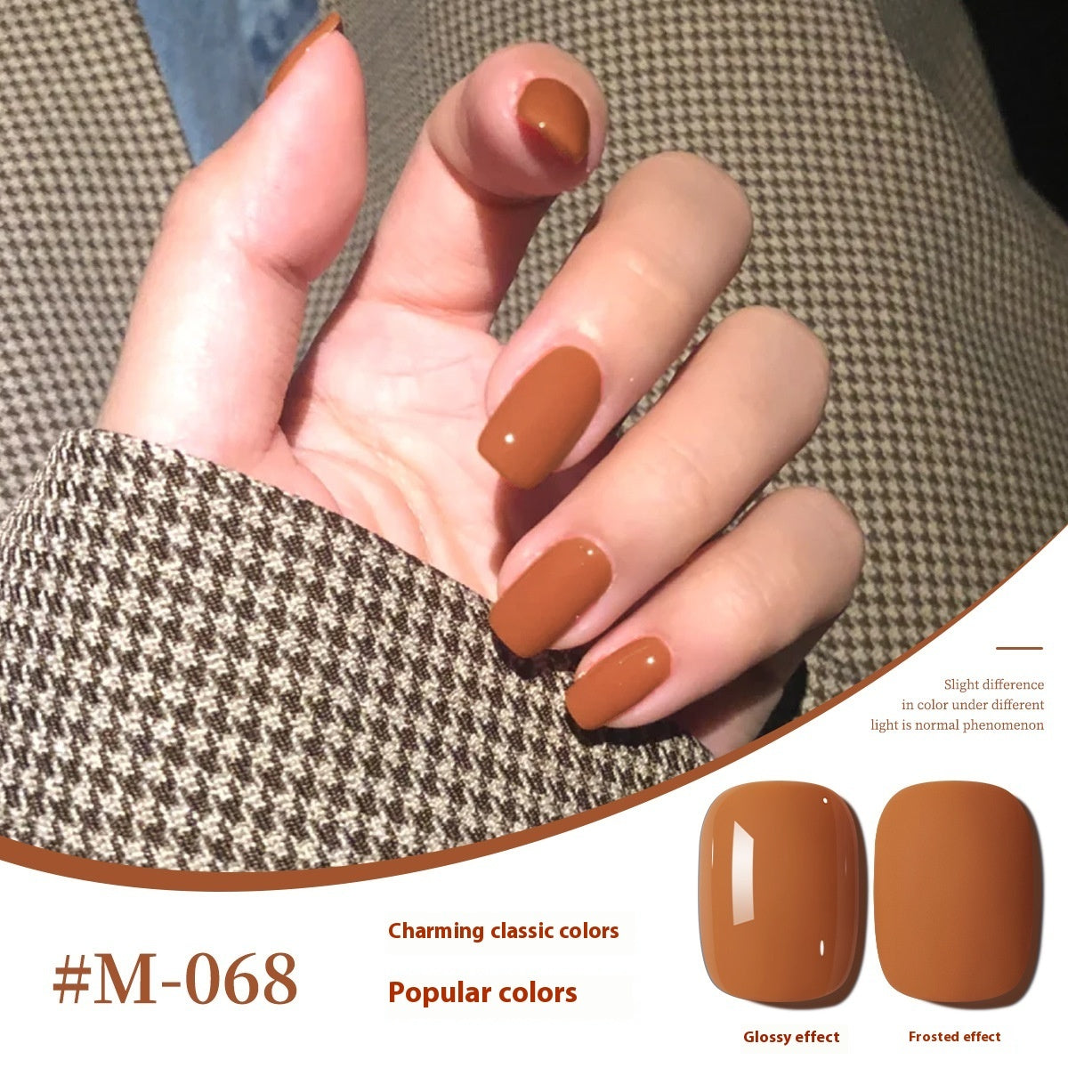 New UV Polish Full Set Of Japanese Popular Colors